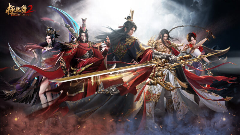 《極無雙2》三周年福利放送 巔峰無雙一戰封神