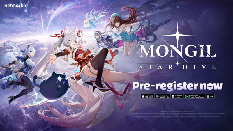 《魔御:STAR DIVE》於G-STAR 2025上揭曉全新韓國神話主題區域「秀拉」預告片
