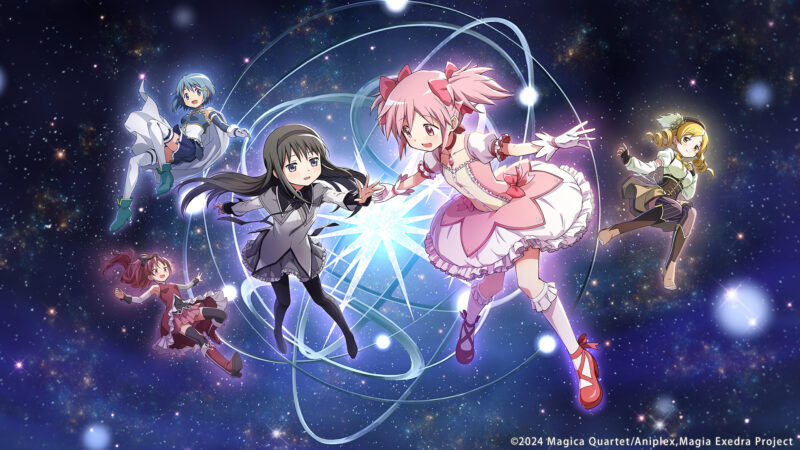 《魔法少女小圓 Magia Exedra》公開核心玩法,揭露戰鬥與養成重點 So-net同步啟動玩家問卷,開放收集繁體中文版意見與提問