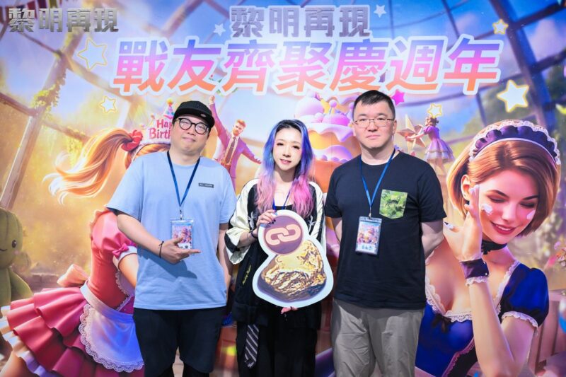 點燃末日激情! 《黎明再現》三週年聚會圓滿落幕 戰友齊聚引爆現場!