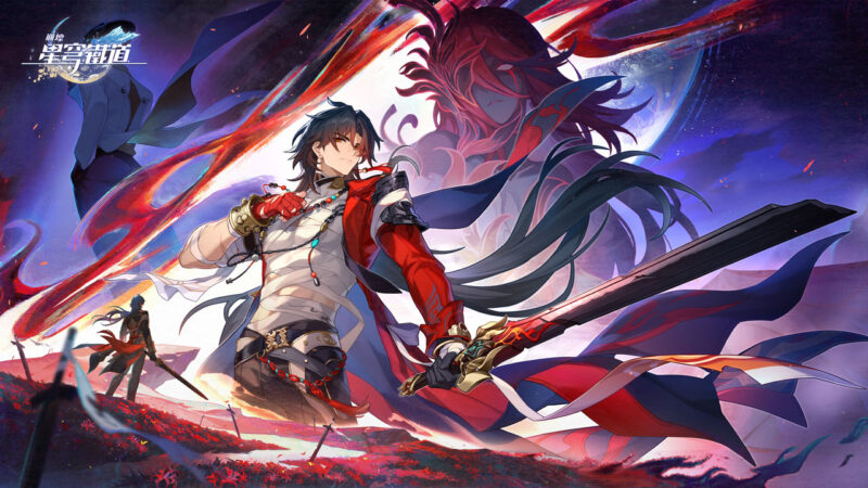《崩壞:星穹鐵道》4.3版本「沉於生者的忘川」即將上線 Fate_UBW聯動「幻造:聖杯戰爭」將於今夏再度席捲而來!