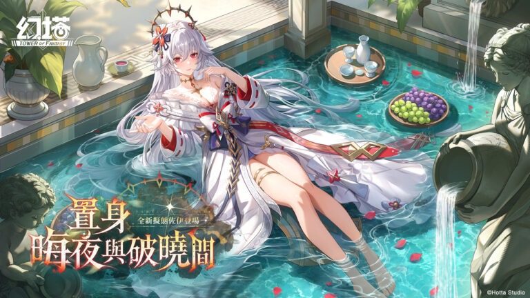 《幻塔》6.3版本「置身晦夜與破曉間」上線,全新擬態角色「佐伊」登場《幻塔》6.3版本「置身晦夜與破曉間」上線,全新擬態角色「佐伊」登場