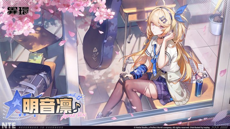 《異環》全新角色「明音凜」登場! 攜手「光泉茉莉茶園」推出跨界合作活動,10月28日正式展開
